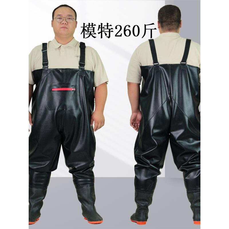 大码下水裤加肥加大耐磨防水衣服捕鱼连体皮叉水衩裤子加厚雨鞋
