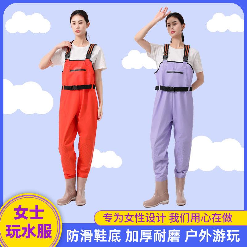 女款下水裤半身连体抓捕鱼沙滩雨鞋防水雨裤大童赶海涉水赶海衣服