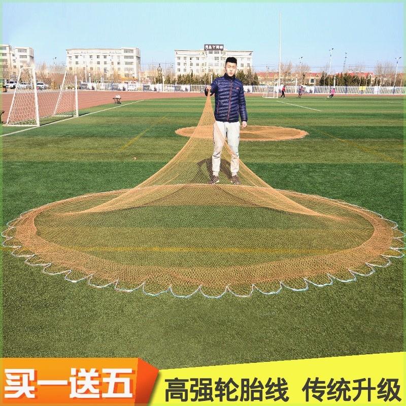 撒网大马力线撒网老式手抛网传统旋网铅坠易抛捕打抓手撒网