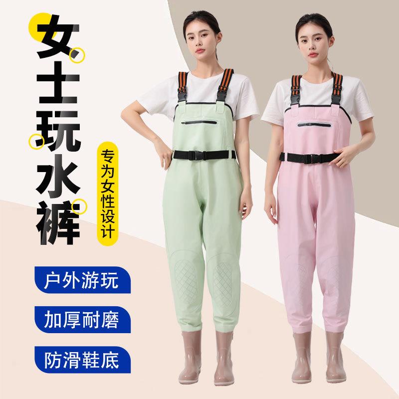 女士下水裤背带连体抓捕鱼沙滩雨鞋半身防水雨裤儿童赶海涉水衣服