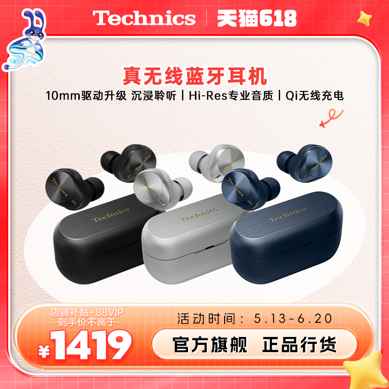 ¹ٷ콢߽AZ80ʽ߳10mm1568.99Ԫ