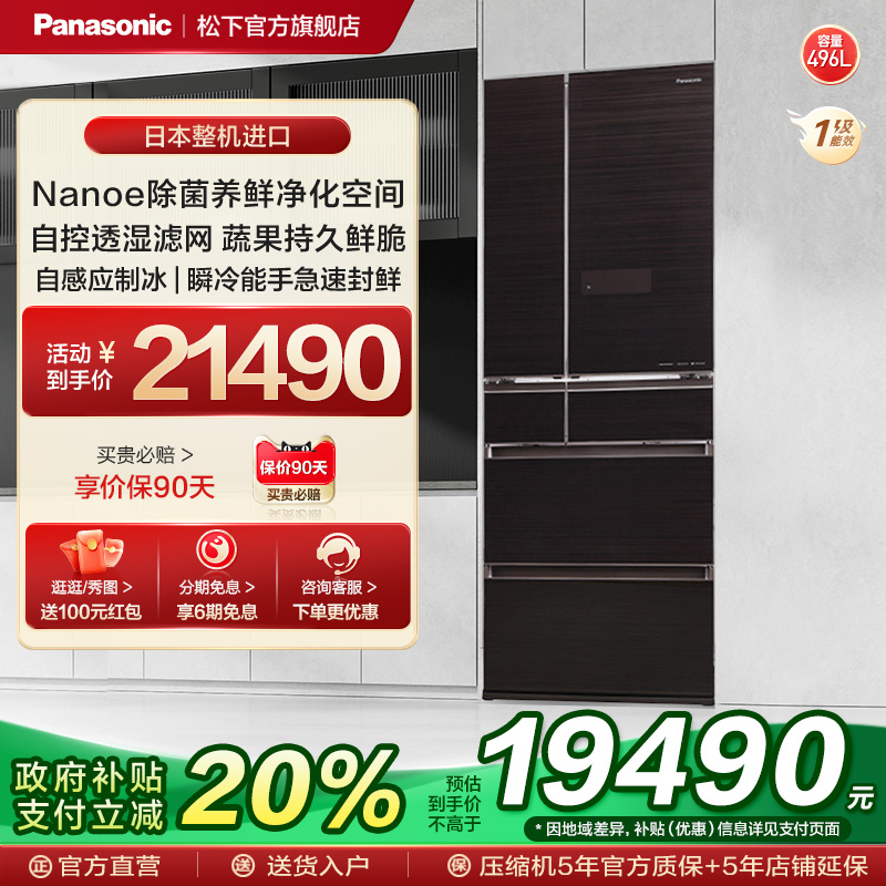 ڡ496LʽԿǶʽƱŵ F507HX19390Ԫ