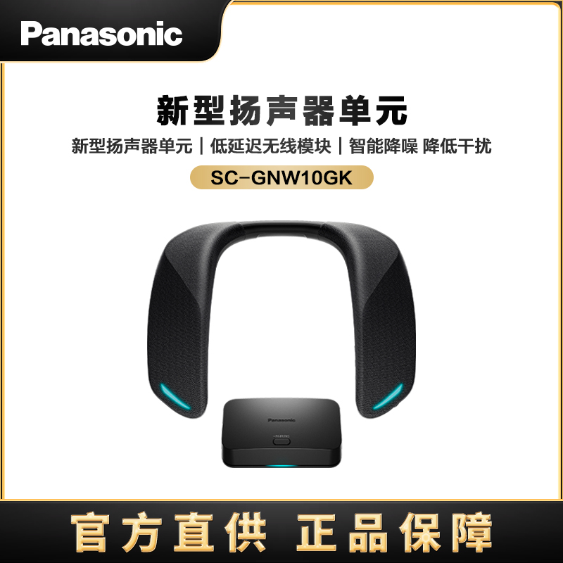 ɫ GNW10 ʽ1049Ԫ