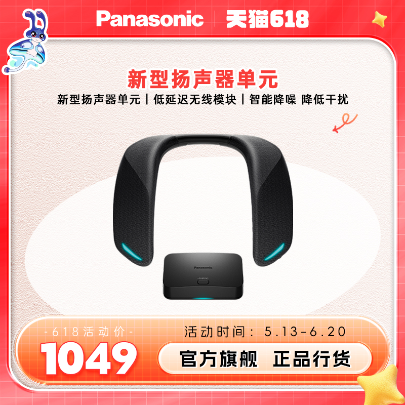 ɫ GNW10 ʽ1049Ԫ