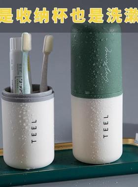 Travel Toothbrush Storage Box Portable Washing Cup Toothbrus