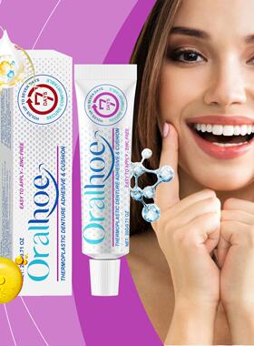 ORALHOE Denture Fixative Thermal Plastic Denture Adhesive fo
