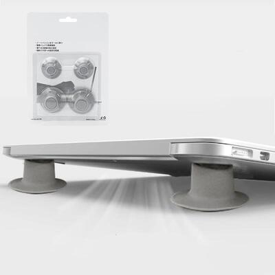 4-Pack Laptop Suction Cooling Pads, Non-Slip Pads, Elevated