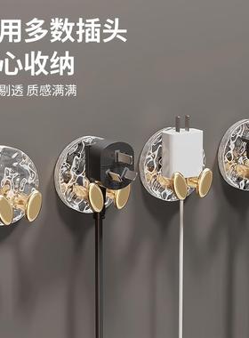 Strong Adhesive Plug Hook, Heavy-Duty, No-Drill Kitchen Plug