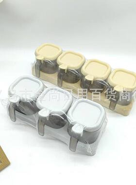 Spice Container Set, Moisture-Proof Spice Jars, Kitchen Stor