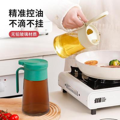 Kitchen household glass oil pot that doesn't retain oil, lar