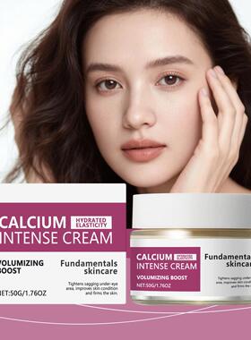 Moisturizing Cream: A gentle, nourishing, and lightweight lo