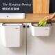 large bin mounted Wall kitchen trash home door for cabinet