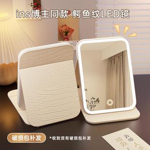 High-end Leather LED Lighted Makeup Mirror, Desktop Vanity M