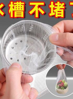 Stainless Steel Kitchen Sink Strainer - Anti-Clog and Odor P