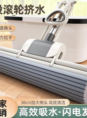 New 2025 Hands-Free Cleaning Mop Head, Home Floor Cleaning W