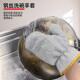 thread winter oil dishwashing Silver for resistant gloves