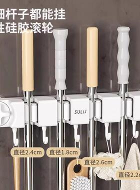 Suction Cup Mop Wall Hanger Clip Bathroom Storage Mop Clip T