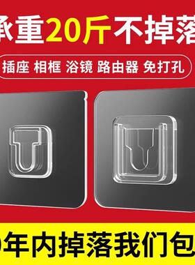 Strong parent-child snap fasteners, no-drilling letter snaps