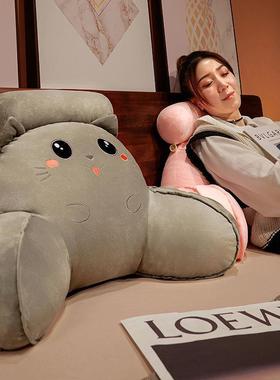 Bed headboard large backrest cushion, soft pillow for studen