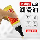 the here Sure provided for Ready translation text