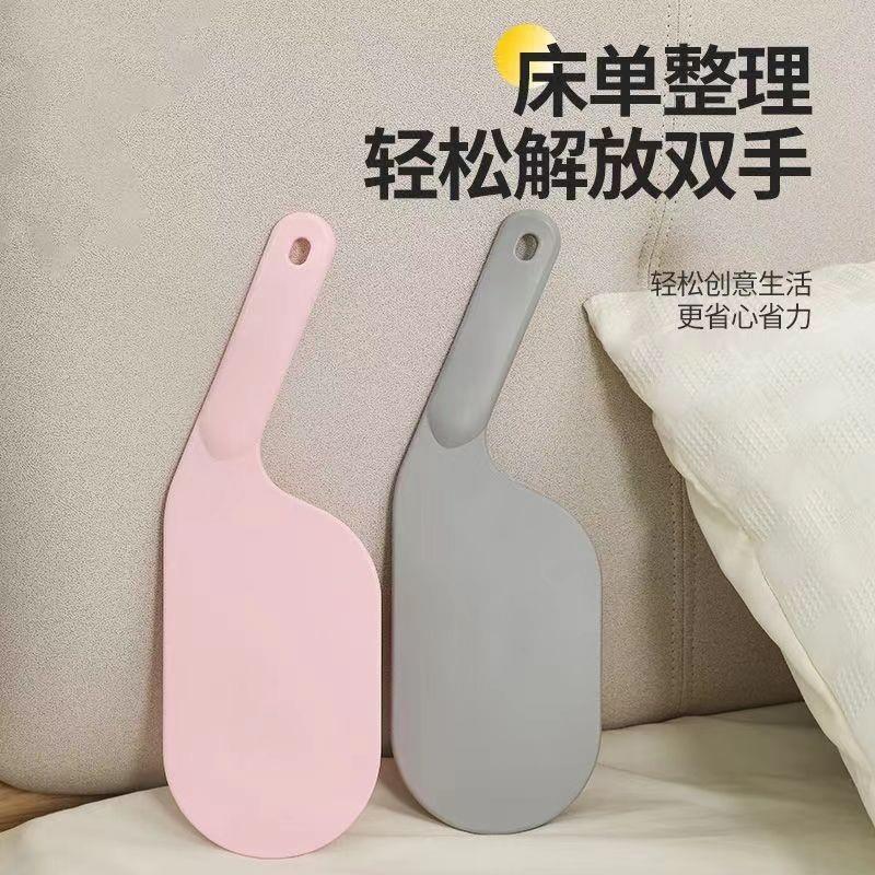 Bed Sheet and Mattress Lifting Tool, Household Effort-Saving