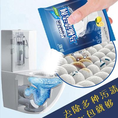 Toilet Bowl Cleaner for Home Use - Removes Odors, Yellow Sta