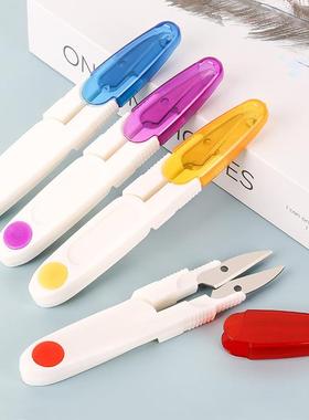 Cross-stitch Small Scissors, Transparent Cap Thread Snips, S