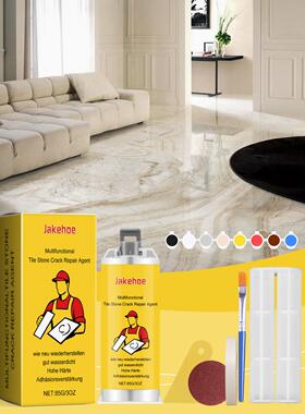 JAKEHOE Tile Crack Repair Adhesive for Fixing Cracks, Glaze,