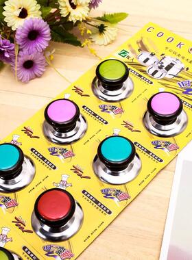 Replaceable universal pot lid handle, colorful pot knobs, he