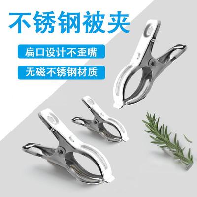 Pack of 20 Stainless Steel Clips, 6cm Non-magnetic Thickened