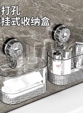 Bathroom suction cup shelf, wall-mounted storage rack withou