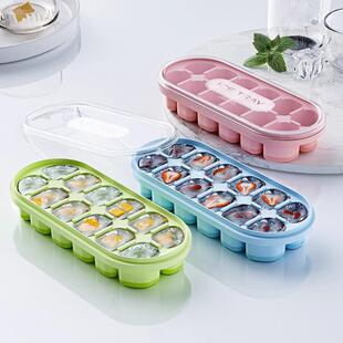 Silicone Ice Cube Tray for Home Use, Food-Grade Ice Maker Bo