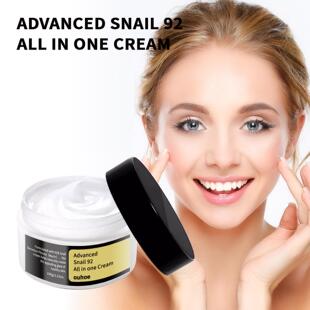 OUHOE Snail Essence Cream - Hydrating and Nourishing Facial