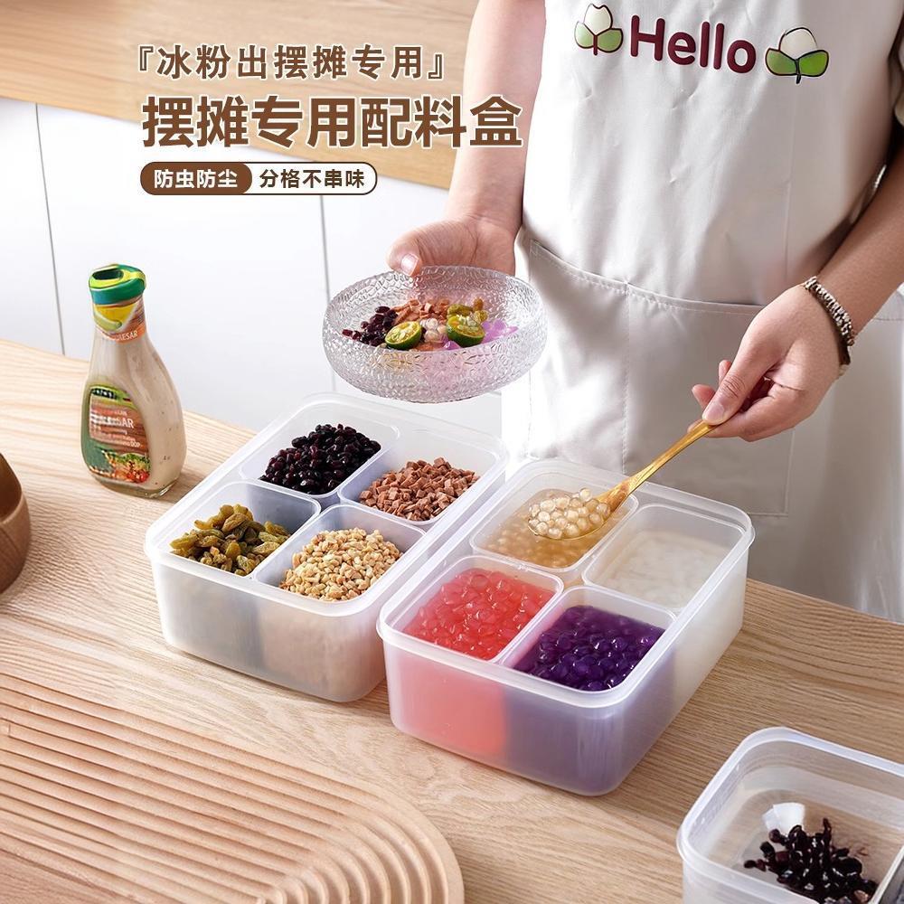 Specialized Ice Jelly Box Set for Storing Ingredients, Perfe