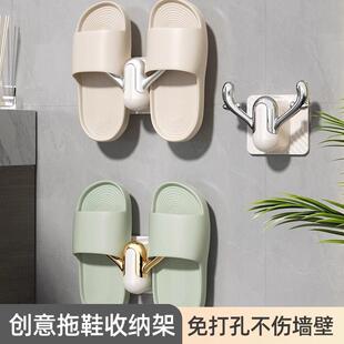 Wall-mounted bathroom slipper rack, no-drill shoe storage or