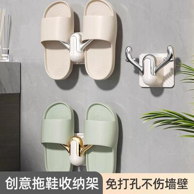 Wall-mounted bathroom slipper rack, no-drill shoe storage or