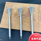 23cm Steel Small Brush Stainless Pot 304 Home