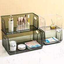 Luxury Lightweight Skincare Desktop Organizer Box, Large Cap
