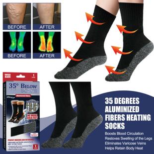 South Moon 35-Degree Aluminum-Coated Fiber Heating Socks - P