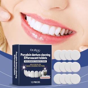 ORALHOE Denture Cleaning Effervescent Tablets - Fresh Breath