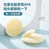 brush massage for removal Shampoo scalp dandruff and adult