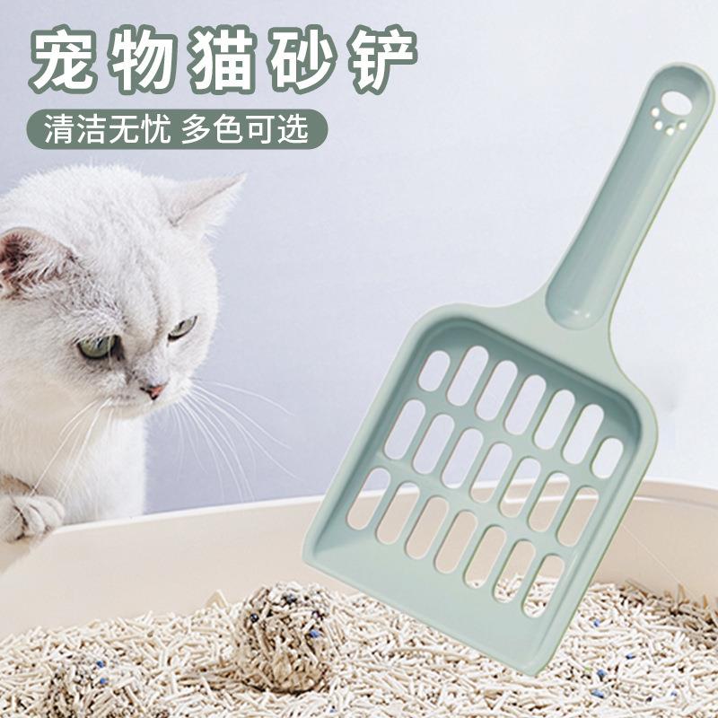 Large Cat Litter Box, Cat Litter Scoop, Hollow Poop Scoop, T