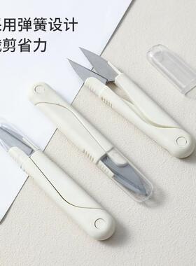 High-quality wholesale household small sewing scissors, embr