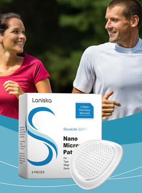 LANISKA Body Care Patch - Gentle Care for Comfortable and No