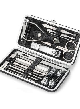 Nail Clipper Set, Toenail Clipper Set, Nail Scissors, Black