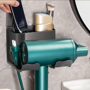 New Bathroom Storage Rack, Hair Dryer Organizer, Wall-Mounte
