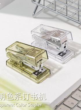 Transparent Mini Stapler for Students, Small Handheld High-A