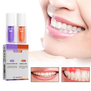 EELHOE V34 Toothpaste, Purple and Orange Toothpaste for Teet