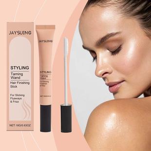 JAYSUING Hydrating Hair Styling Cream, Frizz Control and Sha