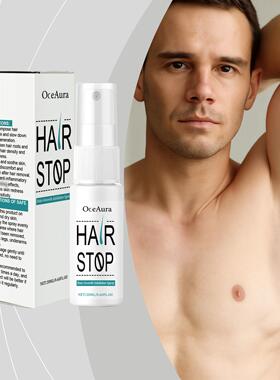 OCEAURA Hair Removal Spray - Gentle and Non-Irritating Body